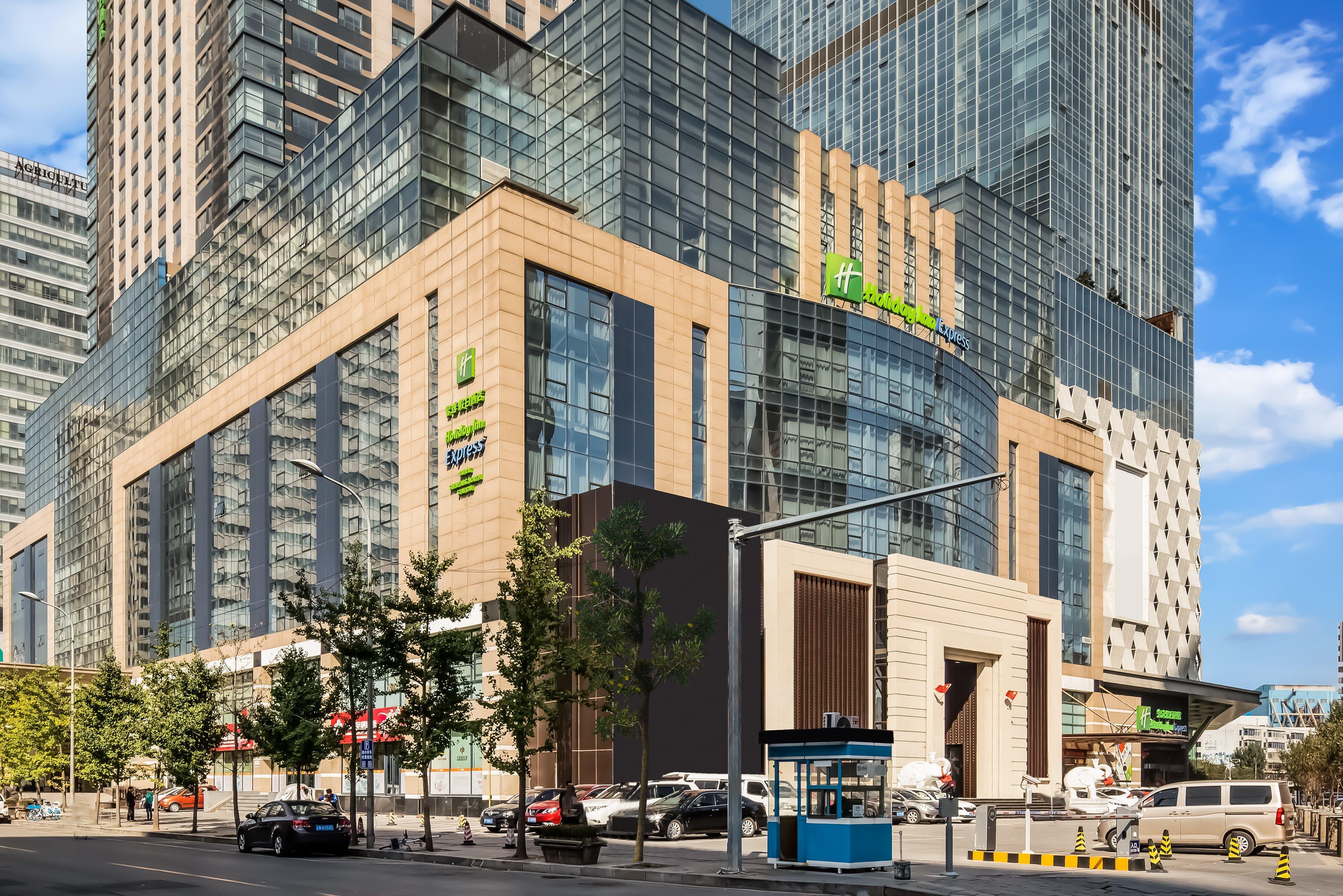 Holiday Inn Express Shenyang North Station By Ihg מראה חיצוני תמונה