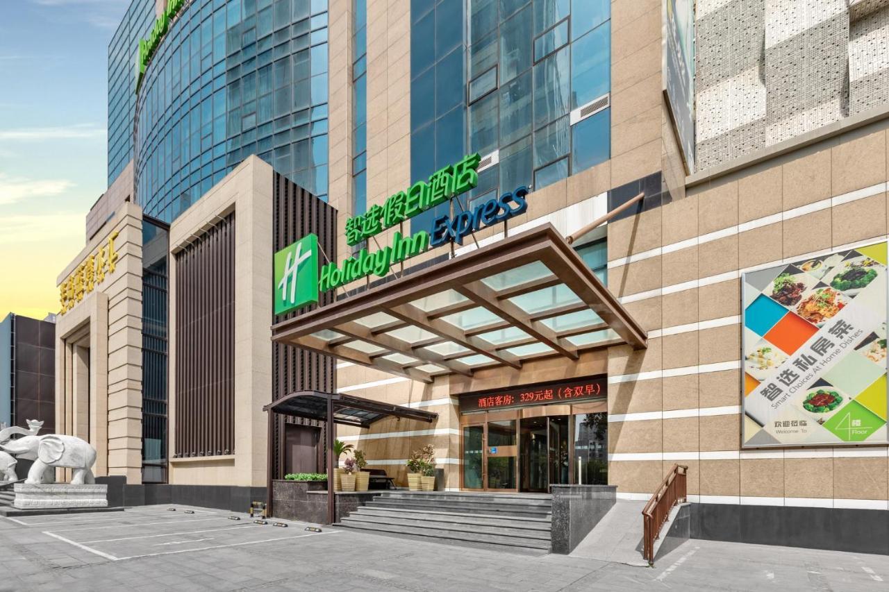 Holiday Inn Express Shenyang North Station By Ihg מראה חיצוני תמונה