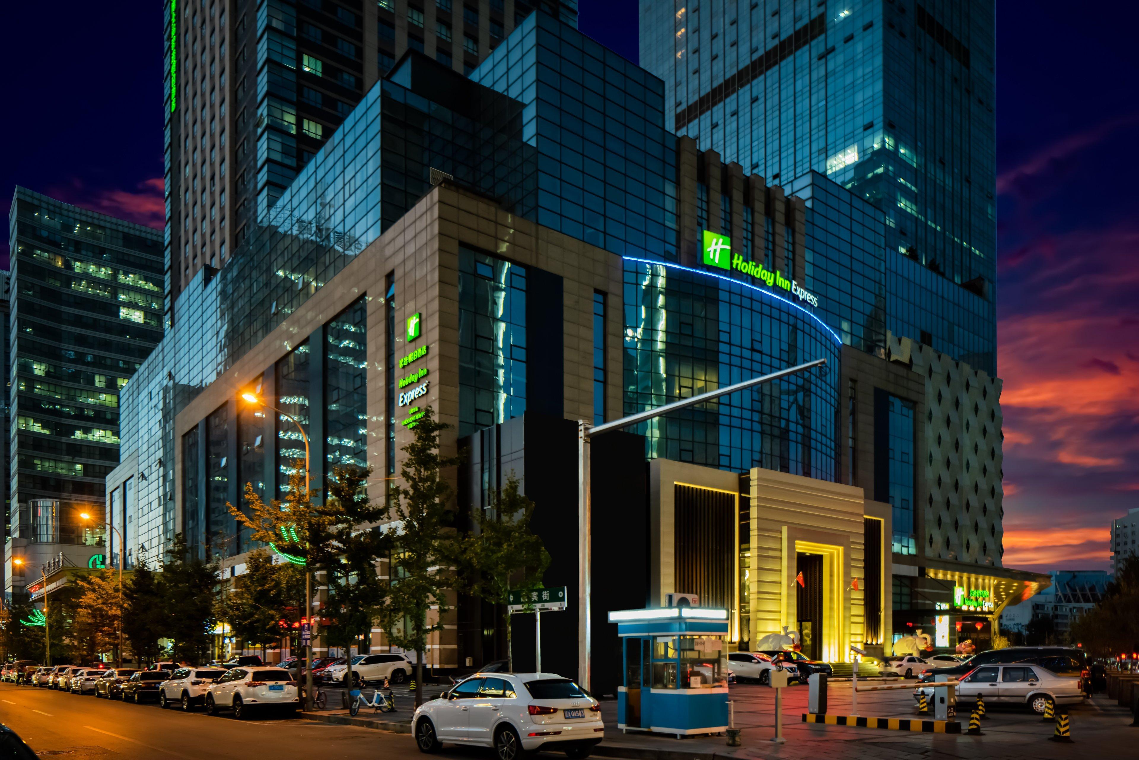 Holiday Inn Express Shenyang North Station By Ihg מראה חיצוני תמונה
