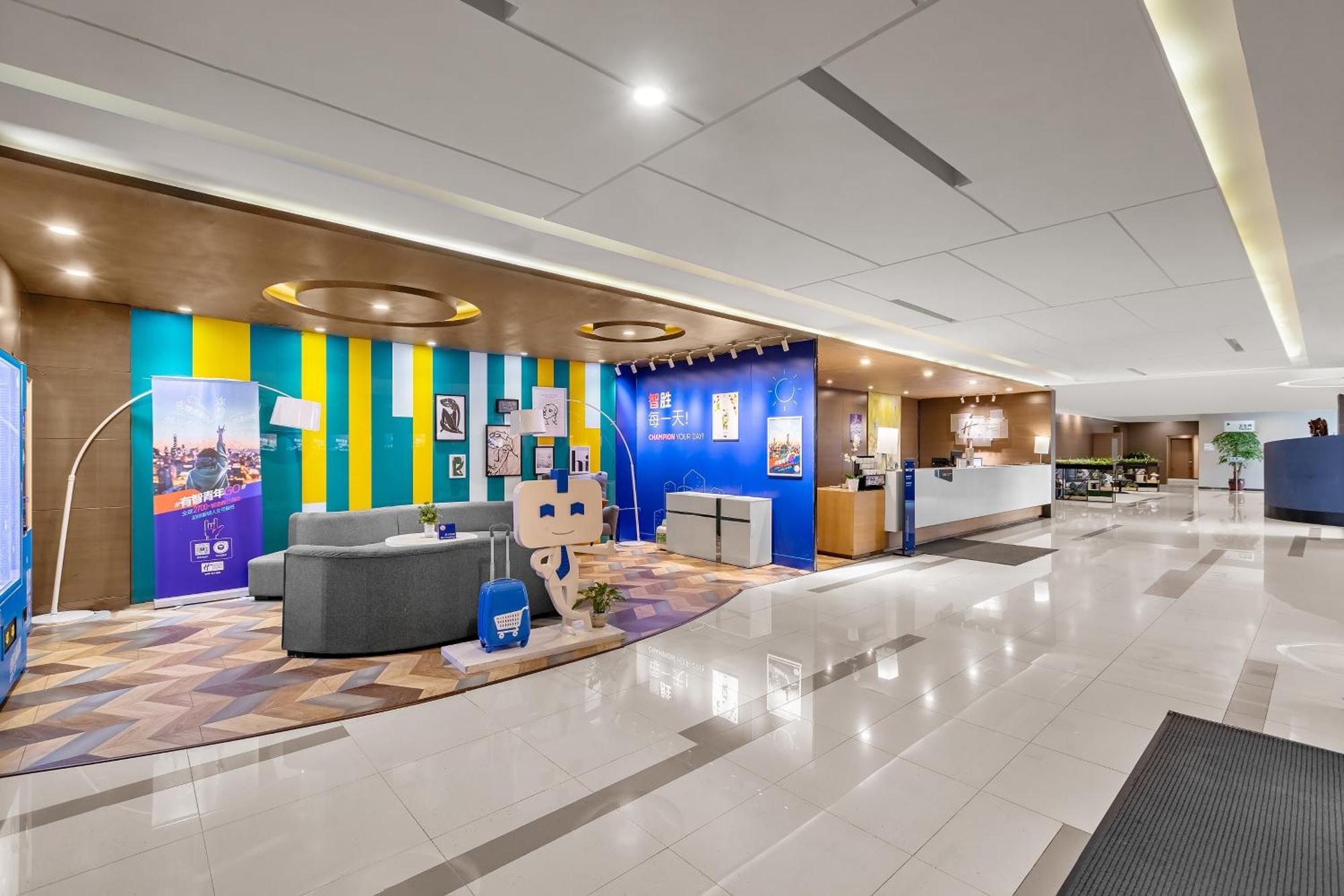 Holiday Inn Express Shenyang North Station By Ihg מראה חיצוני תמונה