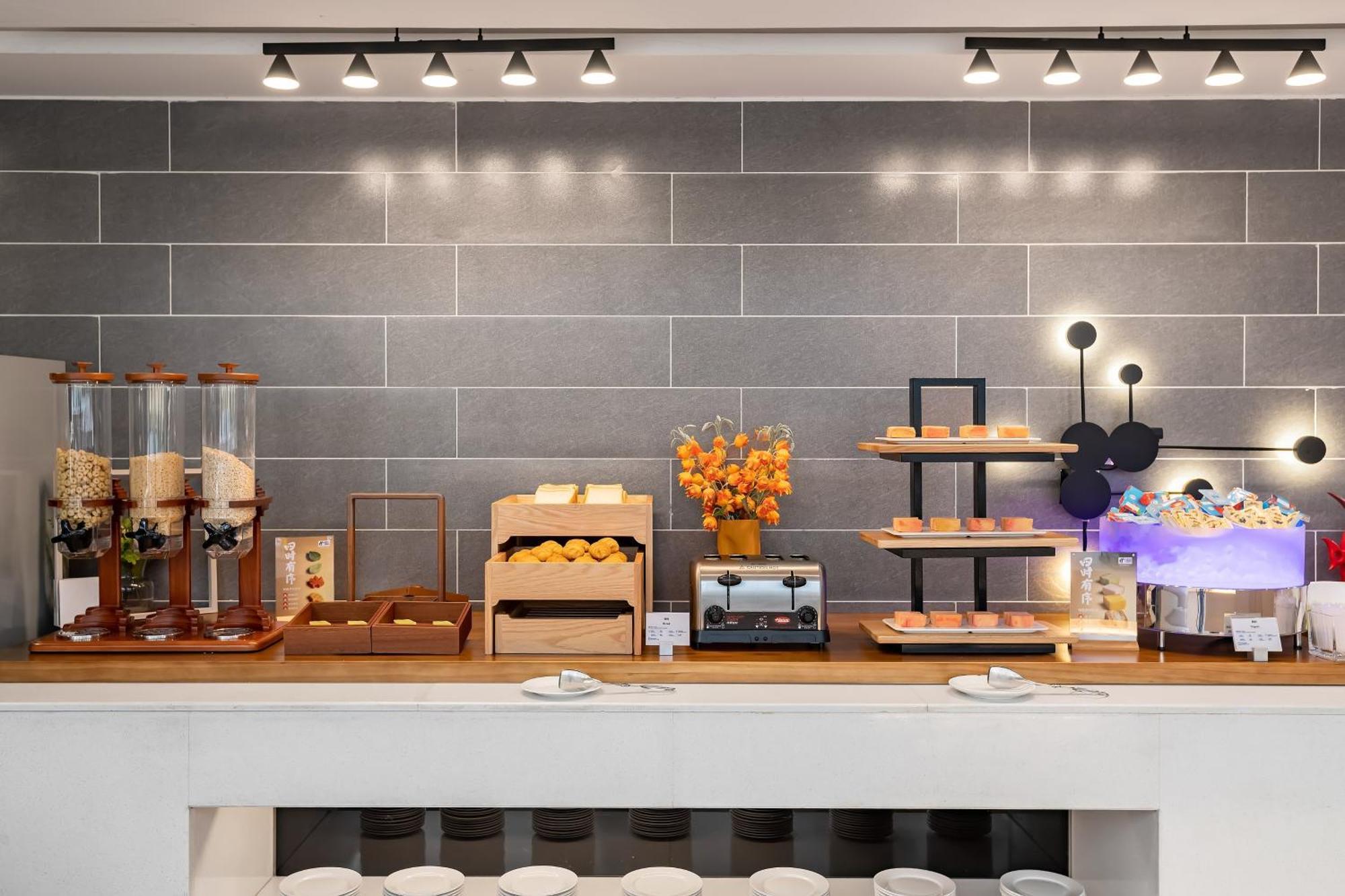 Holiday Inn Express Shenyang North Station By Ihg מראה חיצוני תמונה