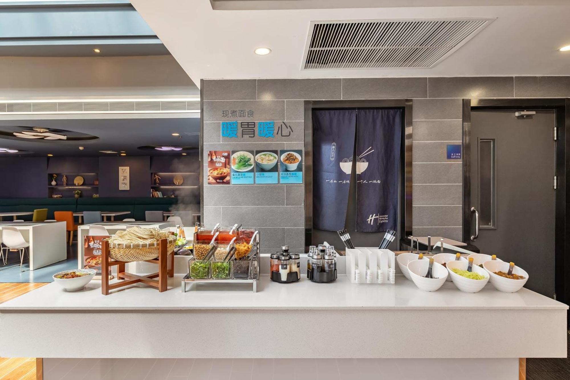 Holiday Inn Express Shenyang North Station By Ihg מראה חיצוני תמונה