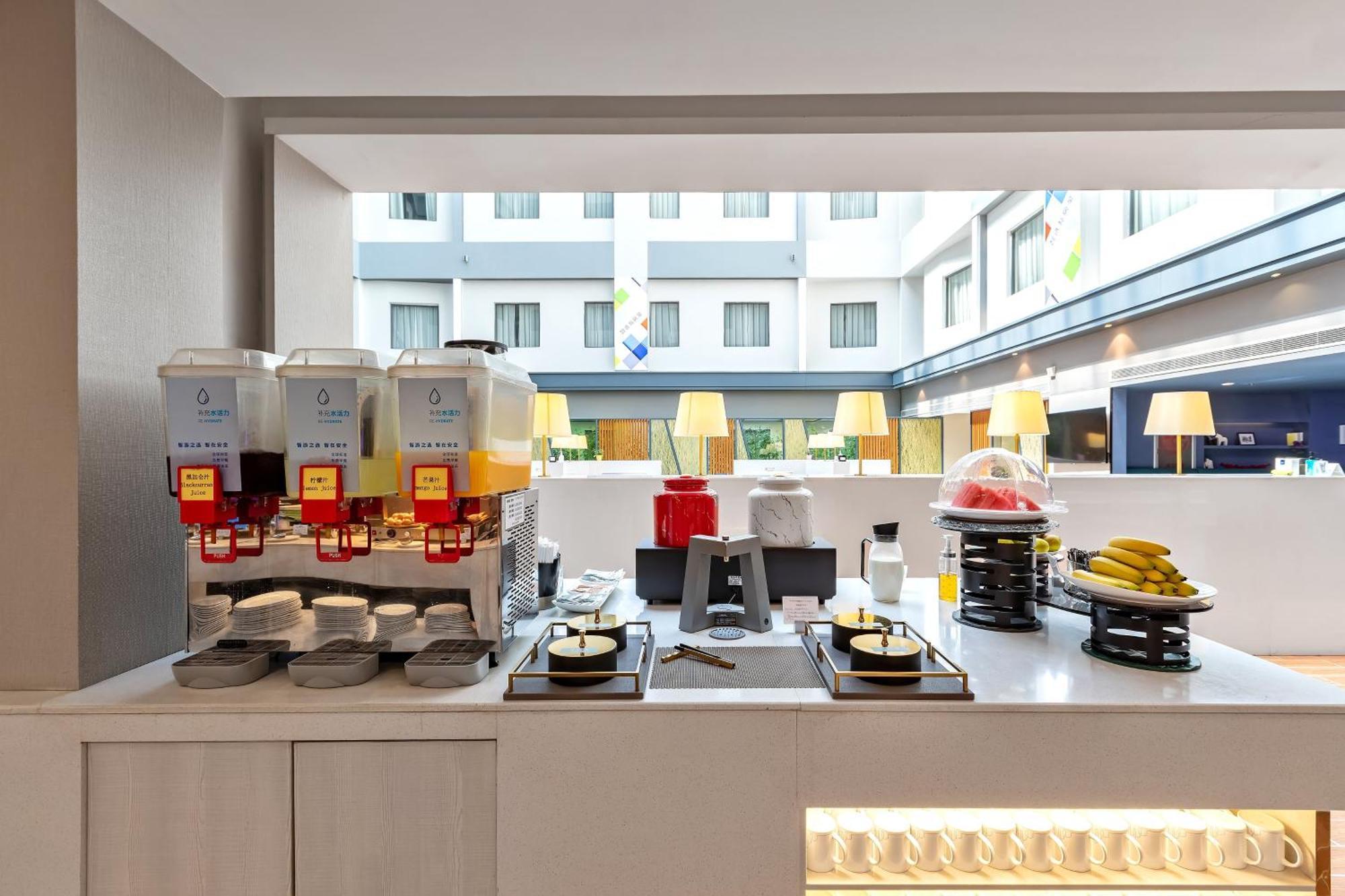Holiday Inn Express Shenyang North Station By Ihg מראה חיצוני תמונה