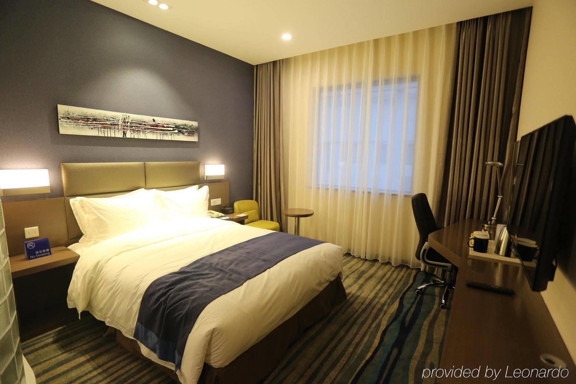 Holiday Inn Express Shenyang North Station By Ihg מראה חיצוני תמונה
