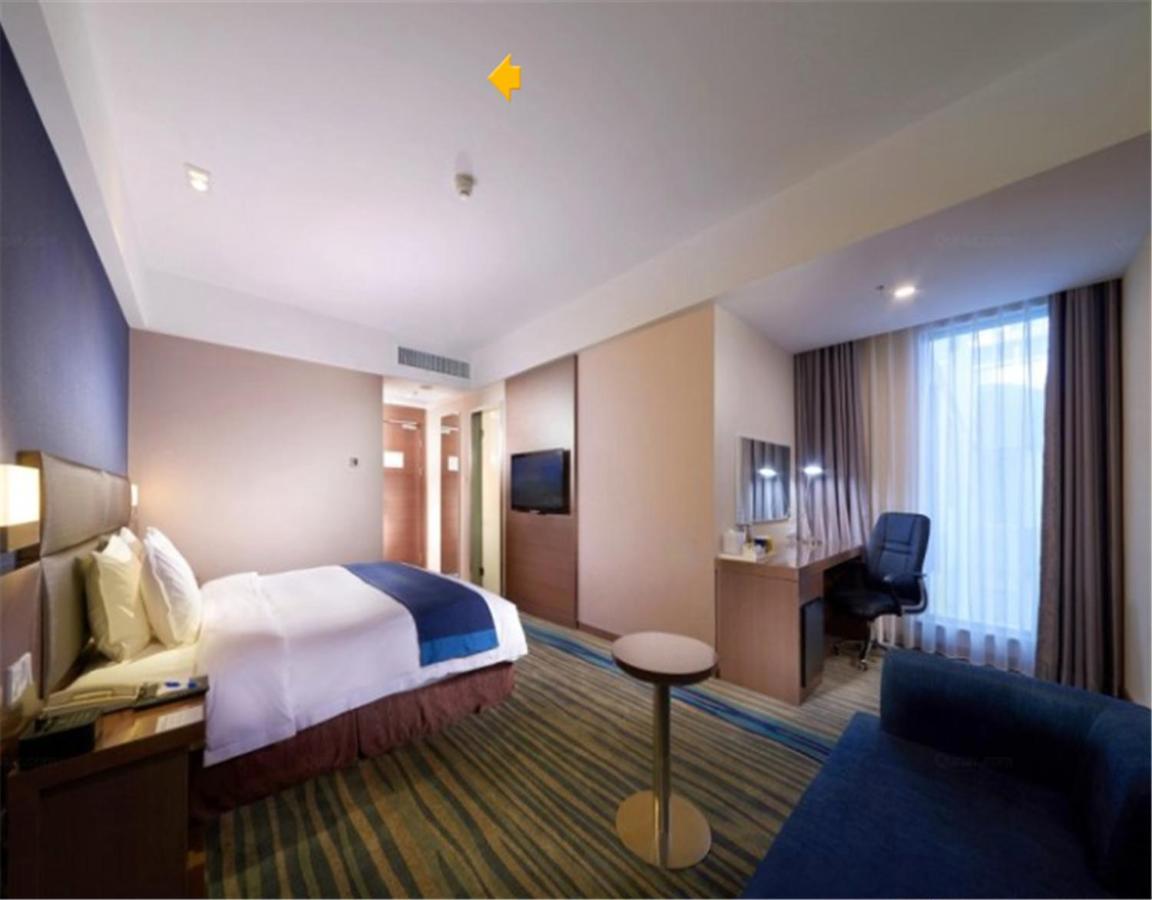 Holiday Inn Express Shenyang North Station By Ihg מראה חיצוני תמונה